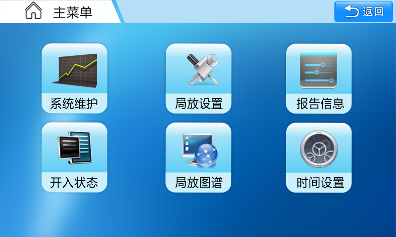 图片5.png 图片5.png