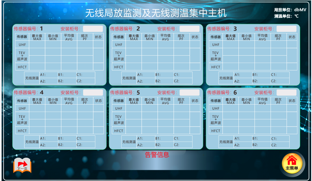 图片53.png 图片53.png