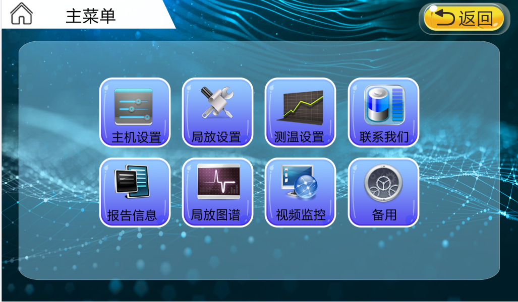 图片54.png 图片54.png