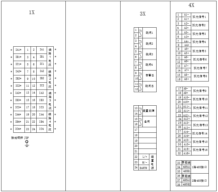图片110.png 图片110.png