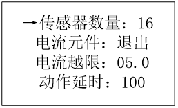 图片120.png 图片120.png